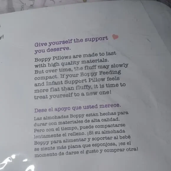 Boppy Original Feeding Pillow w/ Black Gold Animal Print Cover - Picture 7 of 8